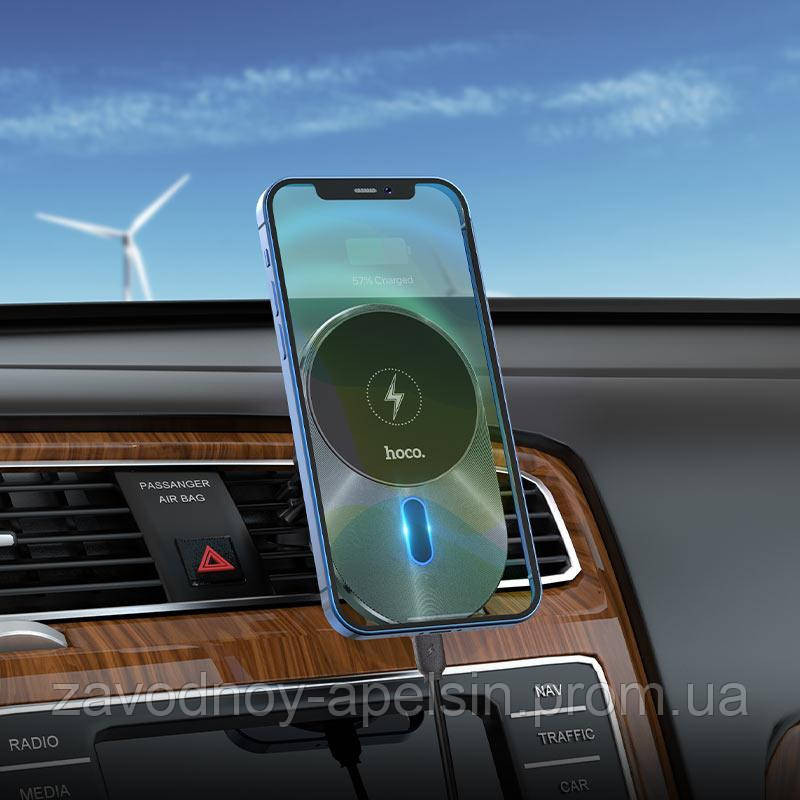 Автотримач Бездротова Зарядка MgS Wireless iPhone 17 (15W) Одеса - фото 3