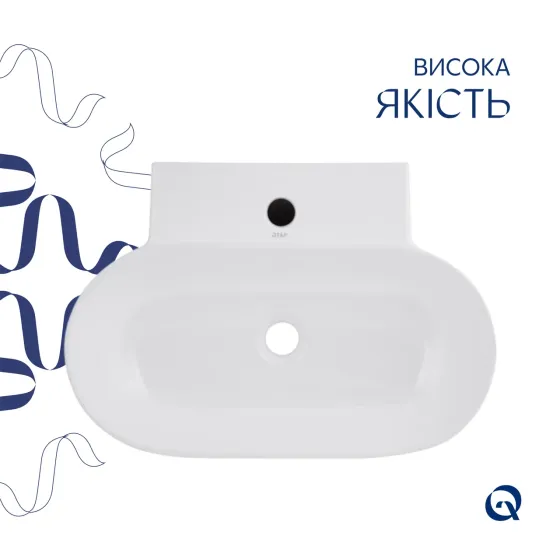 Комплект Qtap Cardinal: Раковина подвесная / накладная овальная 565х400х130 мм White + Донный клапан PU02 Киев