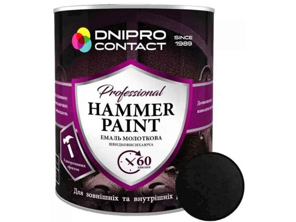 Эмаль молотковая черная 2,0кг HAMMER PAINT ТМ DNIPRO CONTACT Киев - изображение 1
