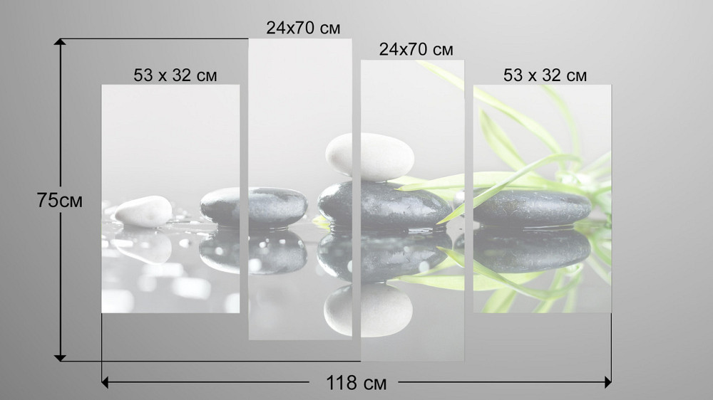 Модульна картина Камені Art-58_4 Київ - фото 4
