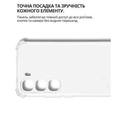 Чохол до мобільного телефона BeCover Anti-Shock Infinix Hot 60 Pro 4G (X6885) Clear (714560) Вінниця