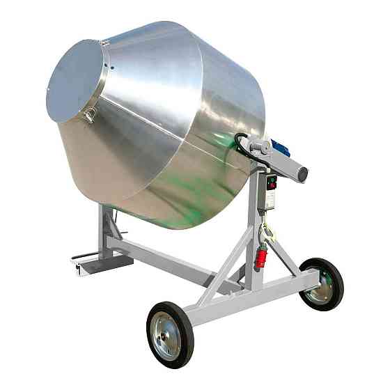 Смеситель пищевой Скиф 180 Харьков