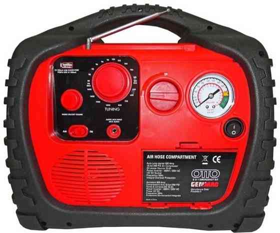 Пуско-зарядний пристрій, павербанк, Genmac OTTO 8в1 (компресор;бустер; Київ