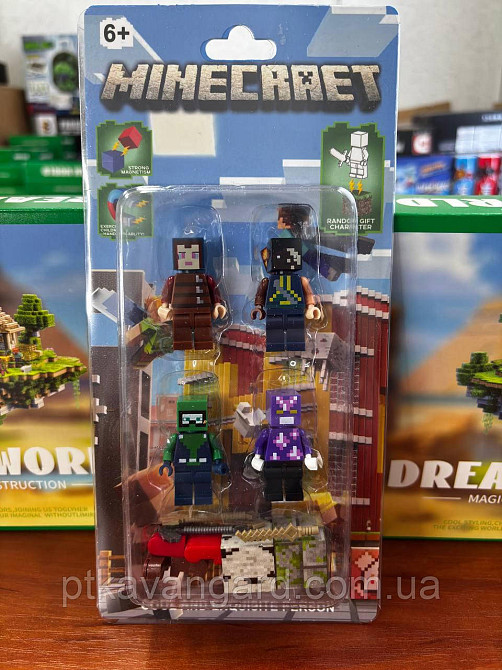 Набор фигурок Minecraft 4 шт с магнитными блоками и ножками фигурок, оружие 4021 Хмельницкий - изображение 2