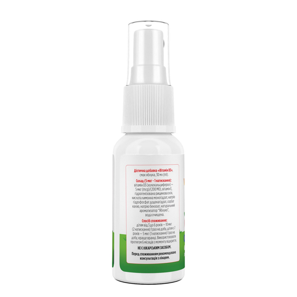 Вітамін D3 Biotus Vitamin D3 200 МЕ/5 мкг 30 мл яблуко Київ - фото 3