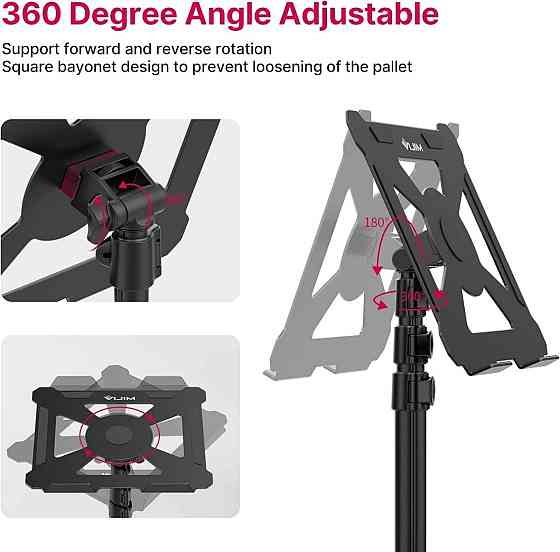 Штатив Ulanzi LT-01 Multifunction Music Stand (UV-2683 LT-01) (UV-2683) Київ