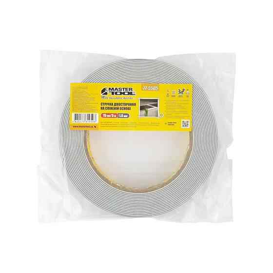 MASTERTOOL Стрічка двостороння MASTERTOOL на спіненій основі 15 мм 5 м 77-5505 Киев