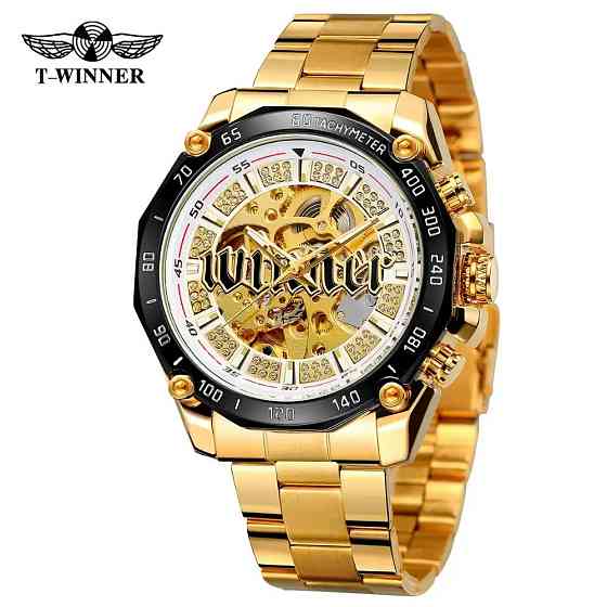 Forsining 8186 Gold-White Steel Киев