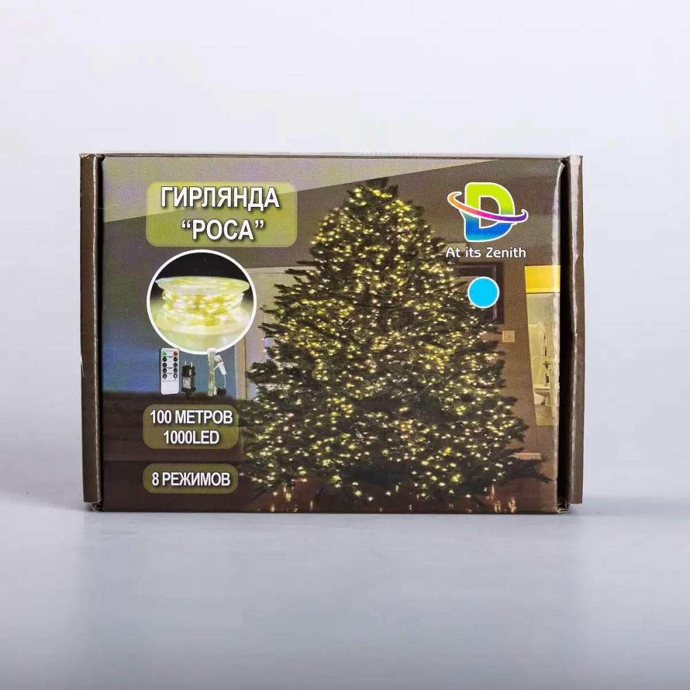 Гирлянда роса на пульте 100 метров на 1000 led светодиодов капля белый провод синяя 1000L100MWBL Киев - изображение 9