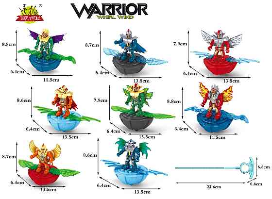 Игровой набор Mini Blocks Фантастический рыцарь с лончером в ассортименте (6773677) Киев