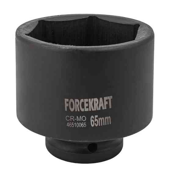 Головка ударна глибока 3/4