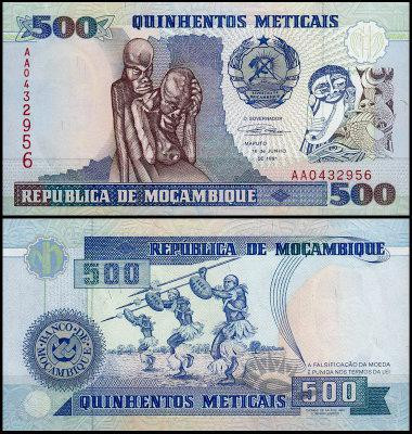 Мозамбик/Mozambique 500 Meticas 1991 Pick 134 UNC Полтава - изображение 1