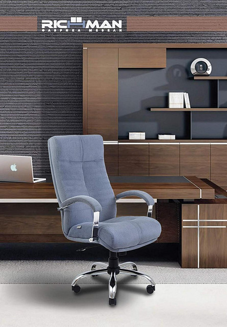 Офісне Крісло Керівника Richman Orion Missoni 13 Хром М1 Tilt Жовтий Київ - фото 6