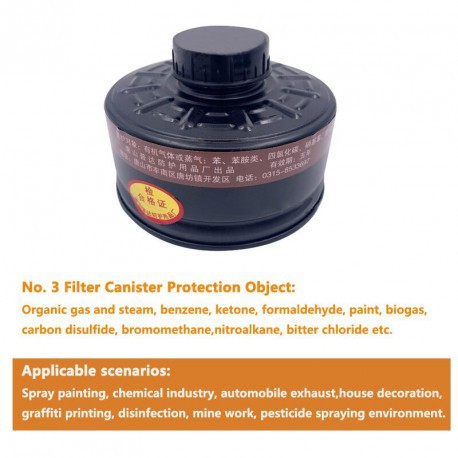 Фильтр для противогаза с активированным углем (А 70) Одесса - изображение 1