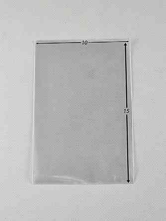 Пакети поліпропіленові 10см 15см 25мк (1000шт/уп) Харків