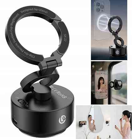 Присоска электрическая для телефона MagSafe MagLock Ulanzi SK-22 Киев