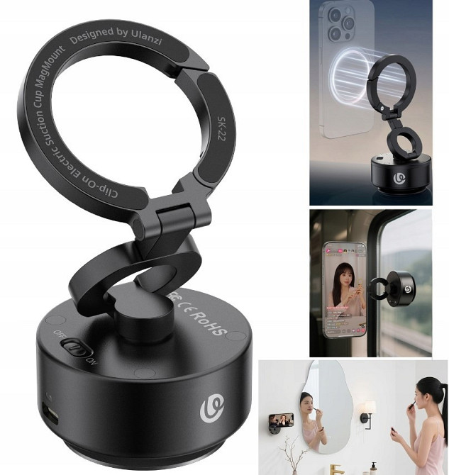 Присоска електрична для телефону MagSafe MagLock Ulanzi SK-22 Київ - фото 1