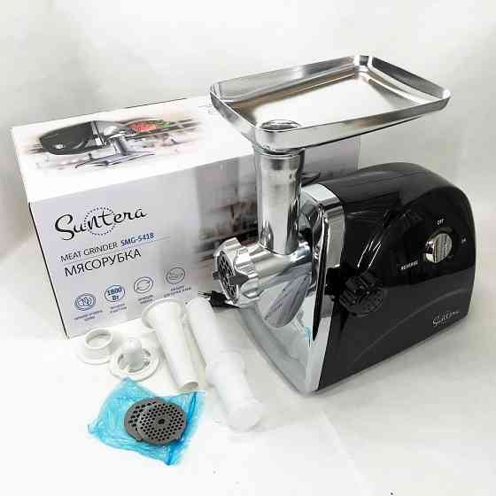 Електричні м'ясорубки кухонні, Кухонна м'ясорубка з реверсом Хороша Електрична 'ясорубка MU-52 Івано-Франківськ