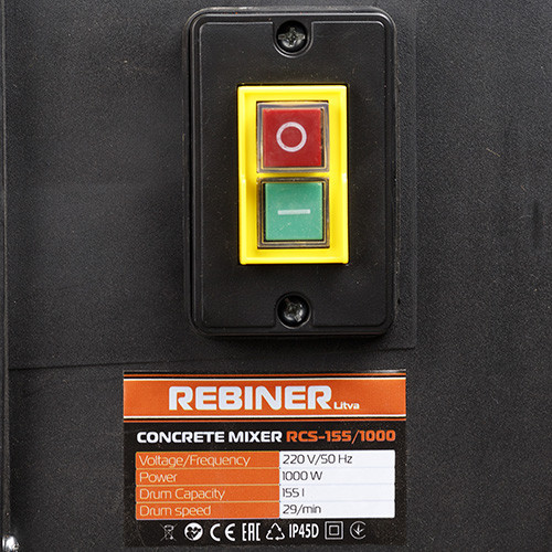 Бетонозмішувач Rebiner RCS-155/1000 – 155 л, 1 кВт, гарантія 36 міс, Латвія Львів - фото 10