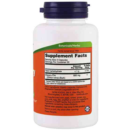 Слизький в'яз Now Foods Slippery Elm 400 мг 100 вегетаріанських капсул Київ