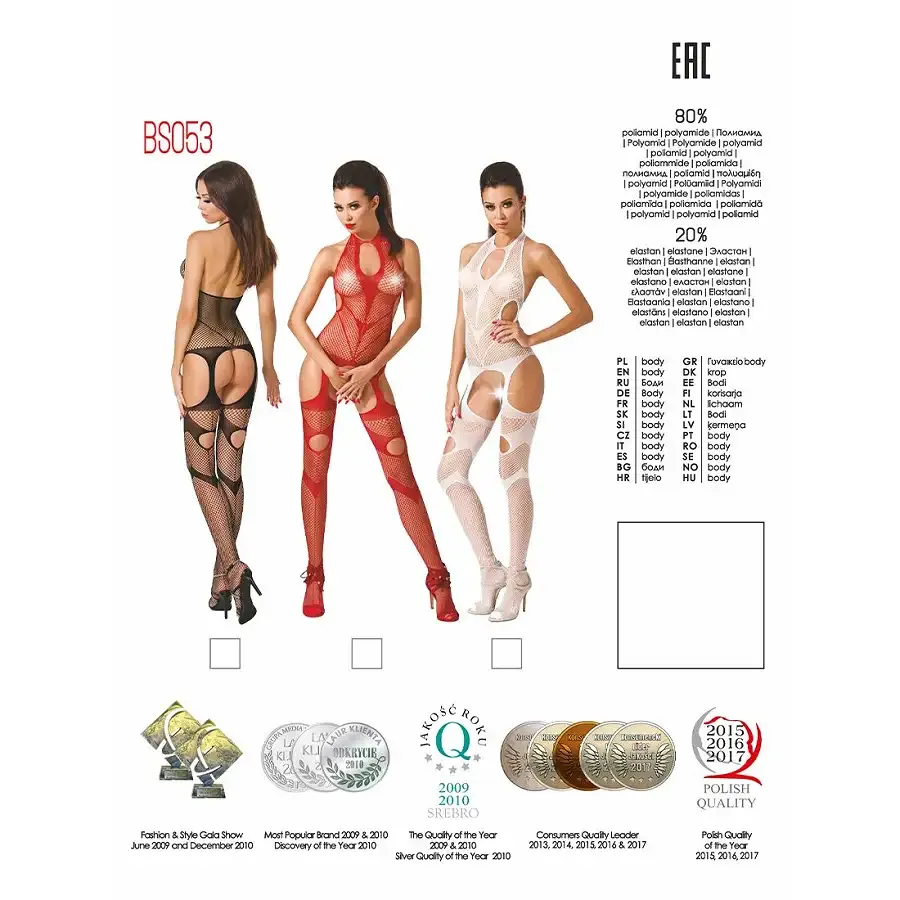 Бодістокінг Passion BS053 white, комбінезон, імітація панчох і пояса Львов - изображение 5