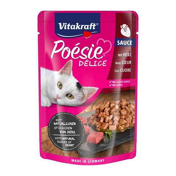Влажный корм Vitakraft Poésie Délice для кошек, сердца в соусе, 85 г Винница