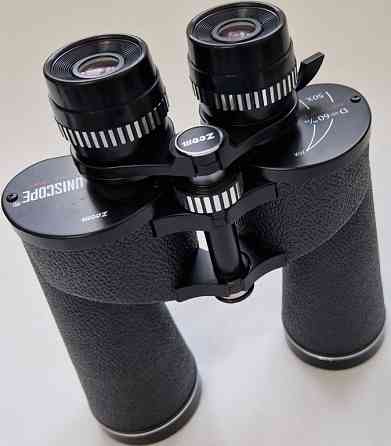 Бинокль Uniscope 20×50*60 /Japan /Эксклюзив Київ