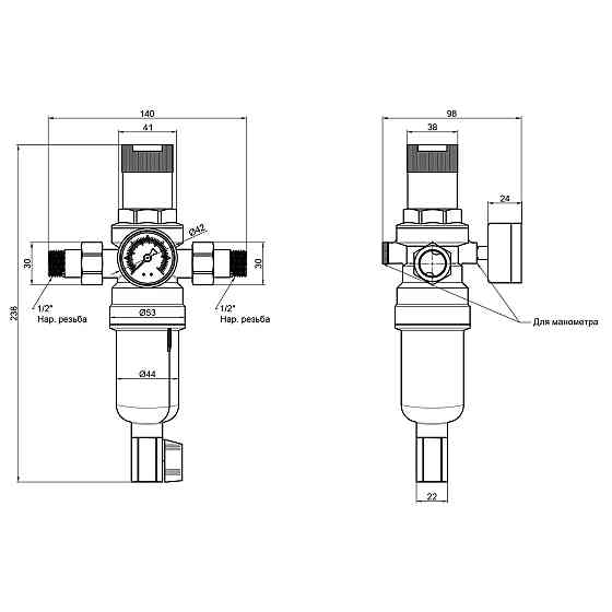 Фільтр самопромивний Thermo Alliance Forte 1/2" з редуктором для гарячої води SF128W15H Київ