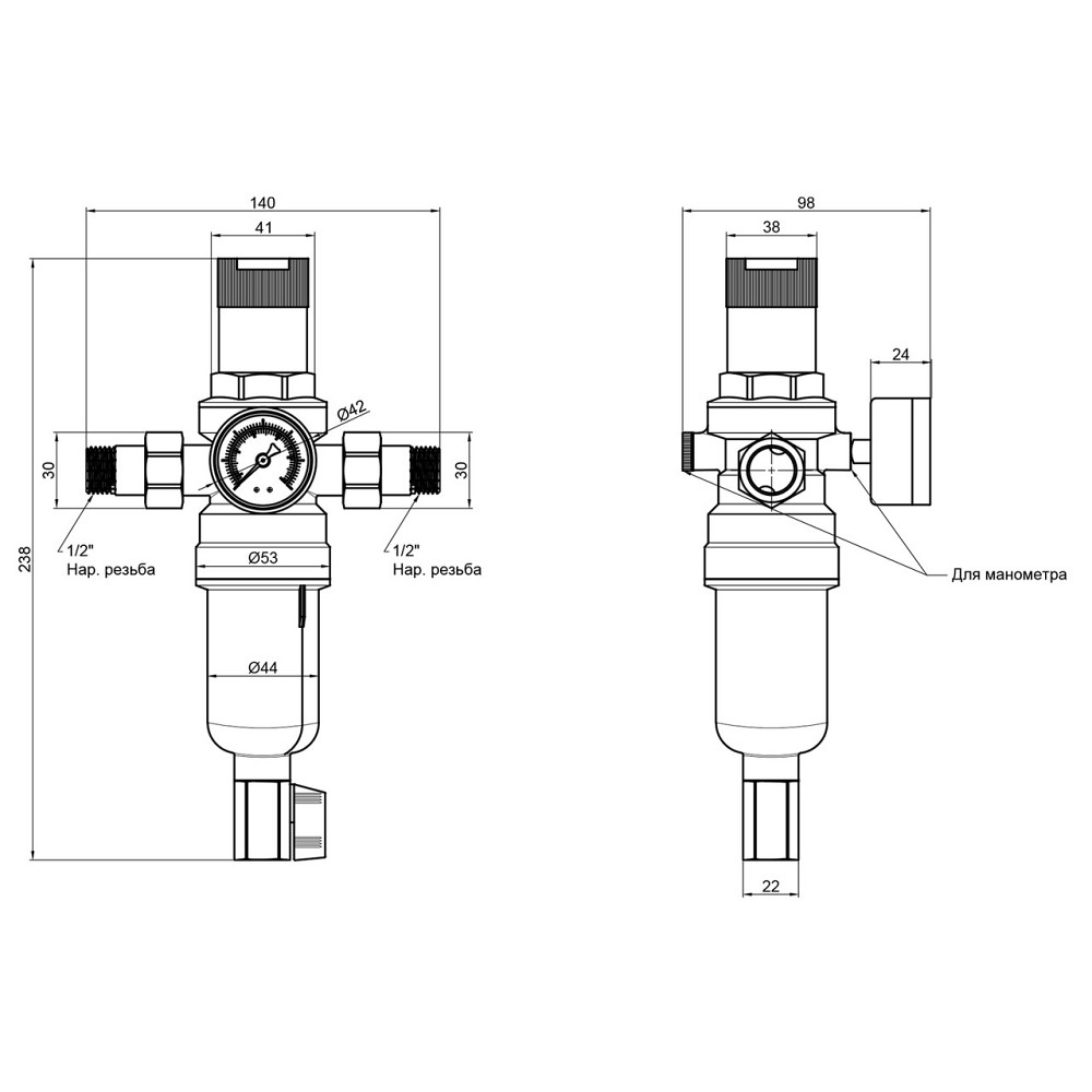 Фільтр самопромивний Thermo Alliance Forte 1/2" з редуктором для гарячої води SF128W15H Київ - фото 2