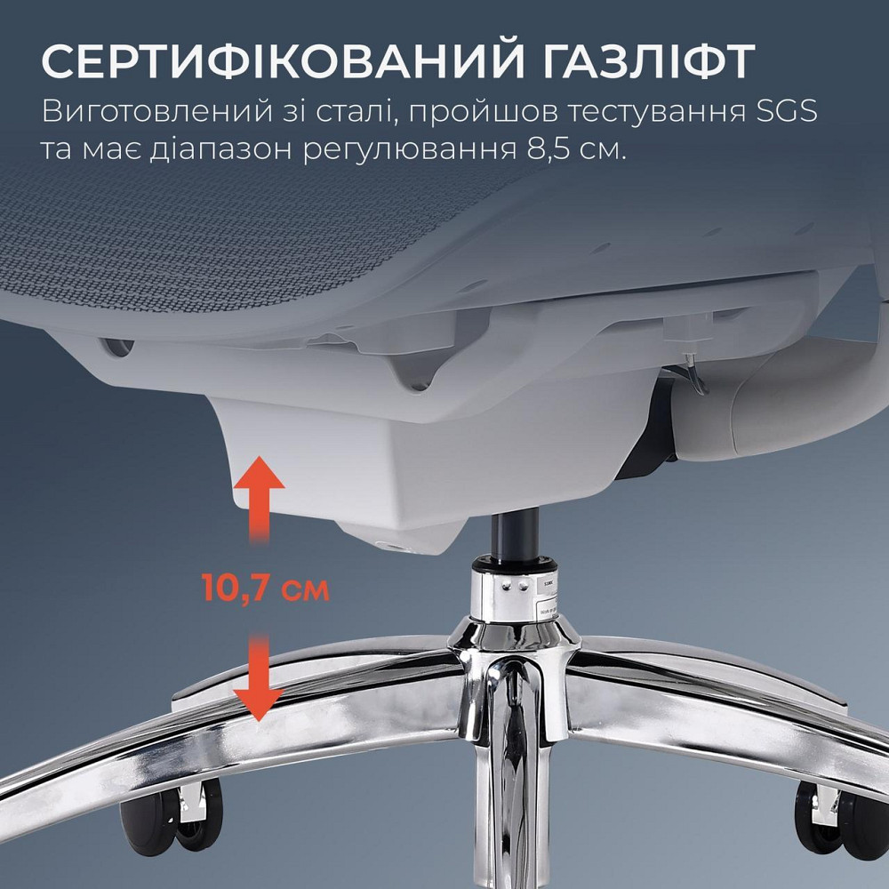 Крісло офісне Sihoo Doro C300 Pro Mesh White (DORO-C300-PRO-M102) ( 11715 ) Харків - фото 11