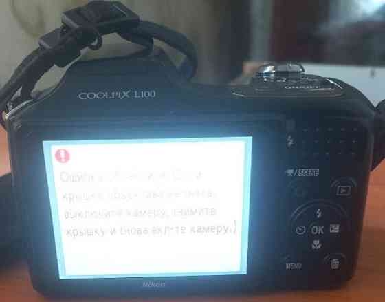 Фотоаппарат Nikon COOLPIX L100 Киев