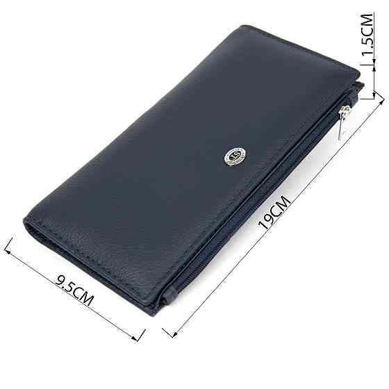 Стильний жіночий шкіряний гаманець ST Leather 19382 Темно-синій Київ