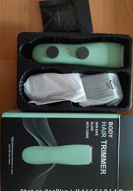 Тример для стриження, гоління. Київ - фото 1