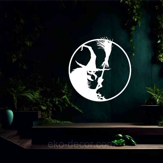 Декоративне настінне Панно «Ведьма», Декор на стіну 50*48 см, Білий Київ