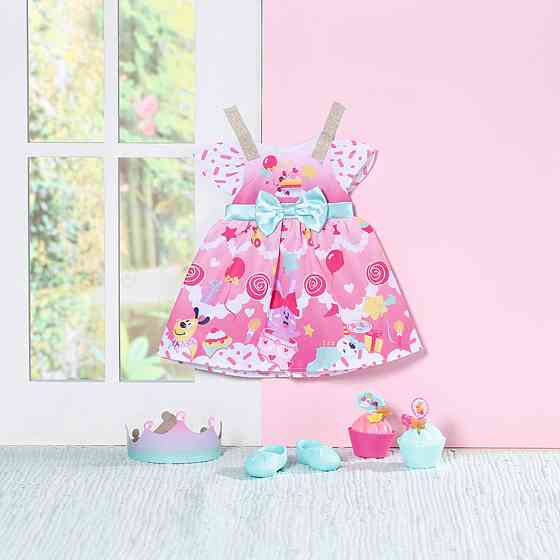 Набір одягу для ляльки Baby born - День народження делюкс Дніпро