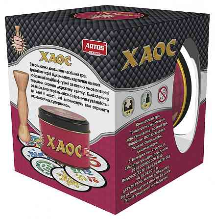 Настольная игра 