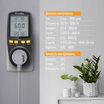 Ватметр ColorWay цифровий 16A/3680W, black (CW-VM16-02D) Вінниця - фото 7