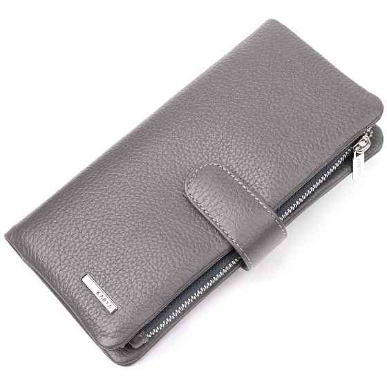 Вертикальное женское портмоне из натуральной кожи Серый (KARYA) Киев