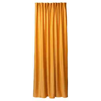 Штора Ardesto велюр 100% полиэстер,150х270 см желтый (ART1030YE) Винница