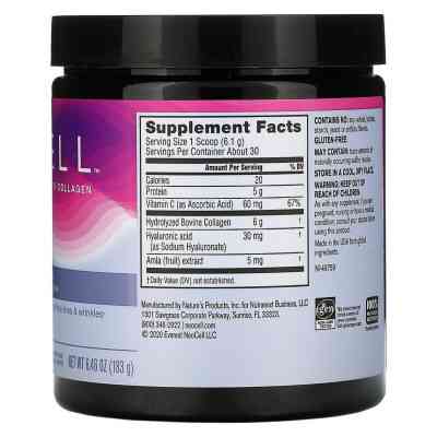 Вітамін Neocell Колагеновий Комплекс для Шкіри в порошку, Derma Matrix, NeoC (NEL-12958) Вінниця