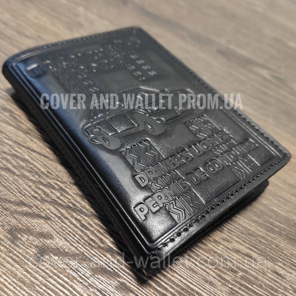 Універсальна шкіряна обкладинка для авто документів чорного кольору PS Leather Київ - фото 1
