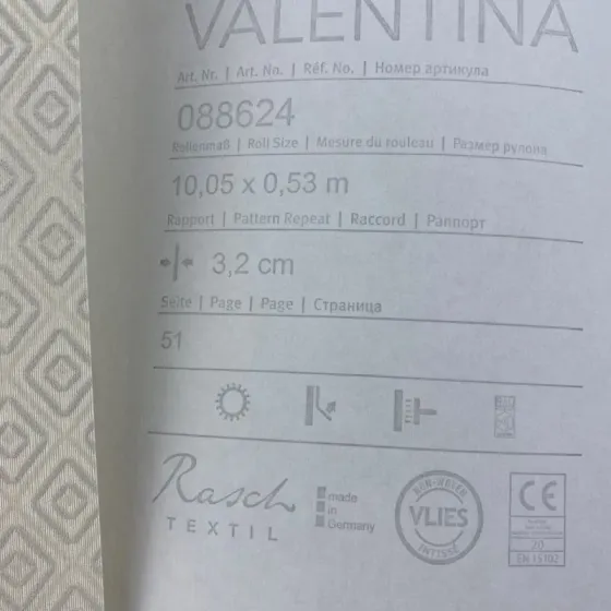 Шпалери Rasch Textil Valentina 088624 Київ