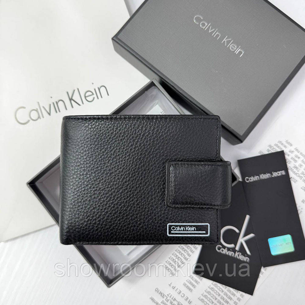 Чоловіче шкіряне портмоне на магніті (2089) Київ - фото 1