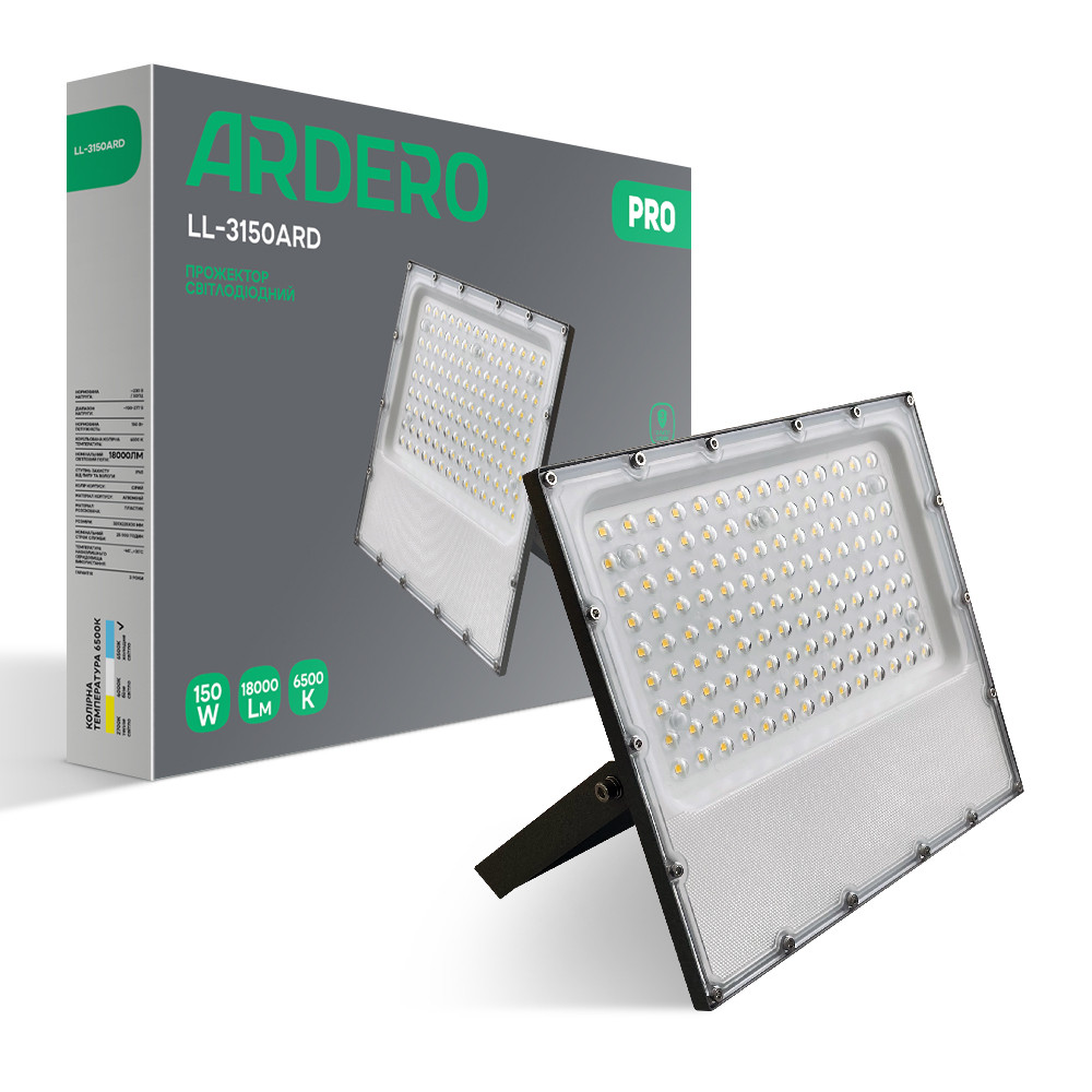 Світлодіодний прожектор Ardero LL-3150ARD PRO 150Вт 6500K сірий Харьков - изображение 1