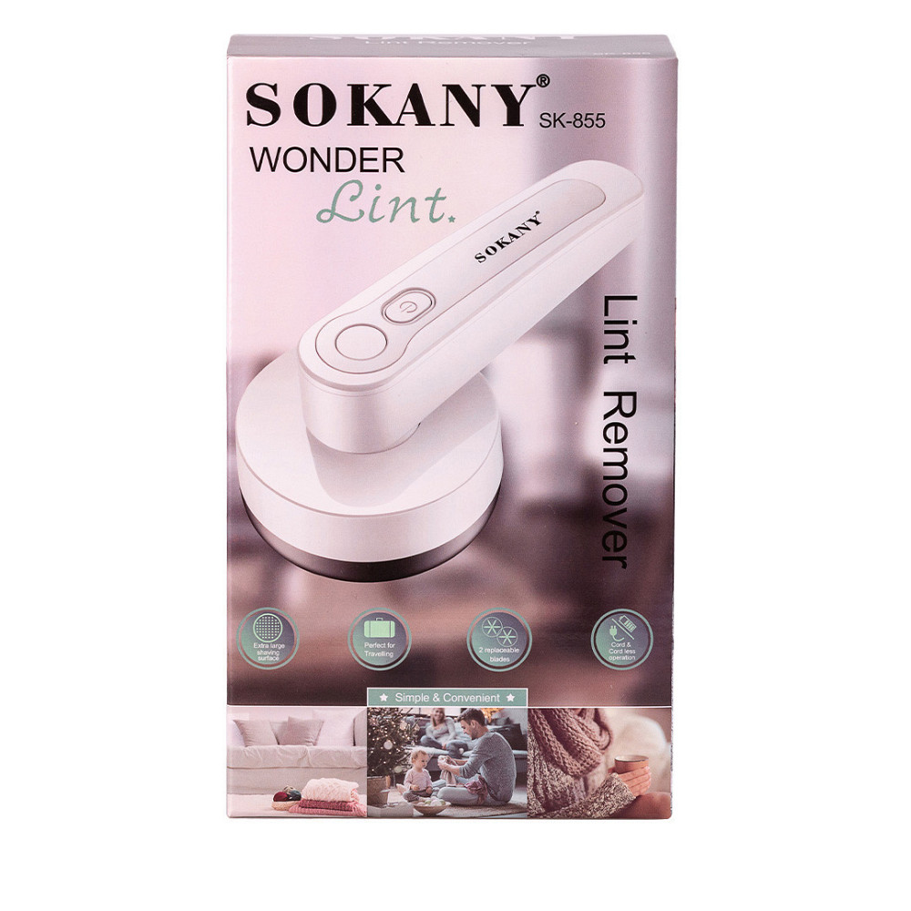 Машинка для удаления катышек Sokany SK855 белая Киев - изображение 8