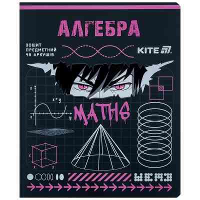 Тетрадь Kite предметная Cyber 48 листов, клетка, алгебра (K25-240-23) Винница