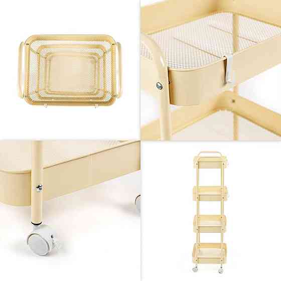 Универсальная кремовая мобильная этажерка на 4 полки Киев