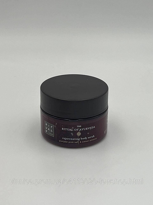 Подарочный набор Rituals The Ritual of Ayurveda Trial Set Черновцы - изображение 7