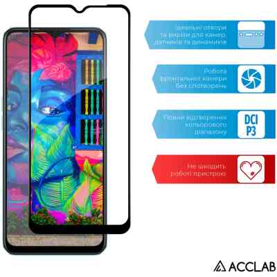 Скло захисне ACCLAB Full Glue Oppo A57S Black (1283126576690) Вінниця