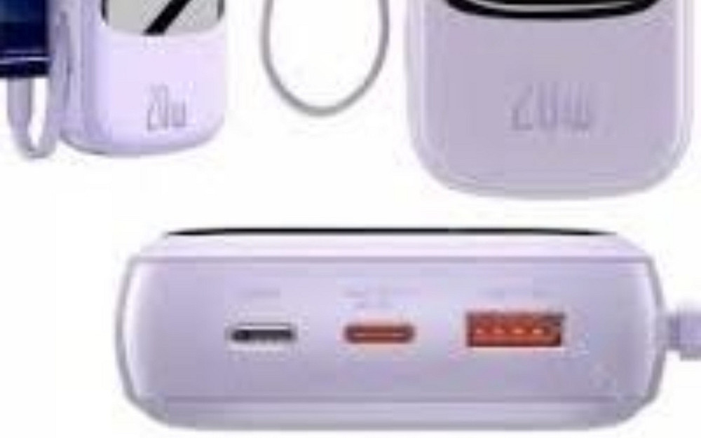 Павербанк Baseus 20000mAh. 20W. Киев - изображение 2